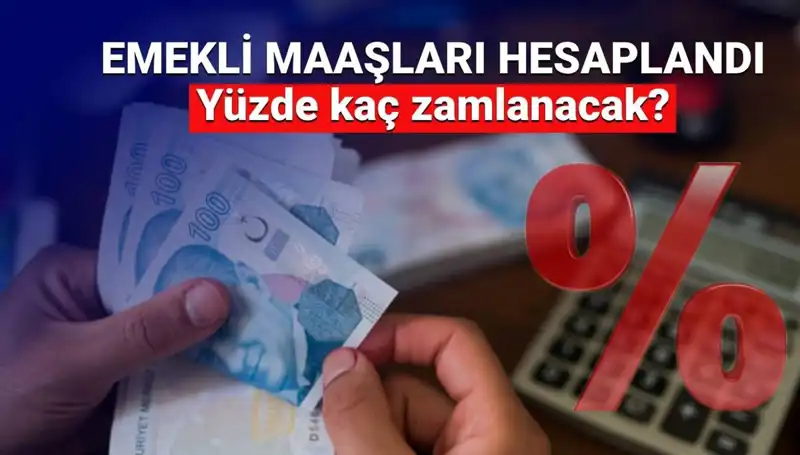 Emekli Zammında Flaş Gelişmeler: Ne Kadar Olacak?