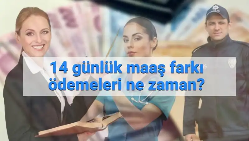 2025 Memur Maaş Farkları Ne Zaman Yatacak? İşte Tüm Detaylar!