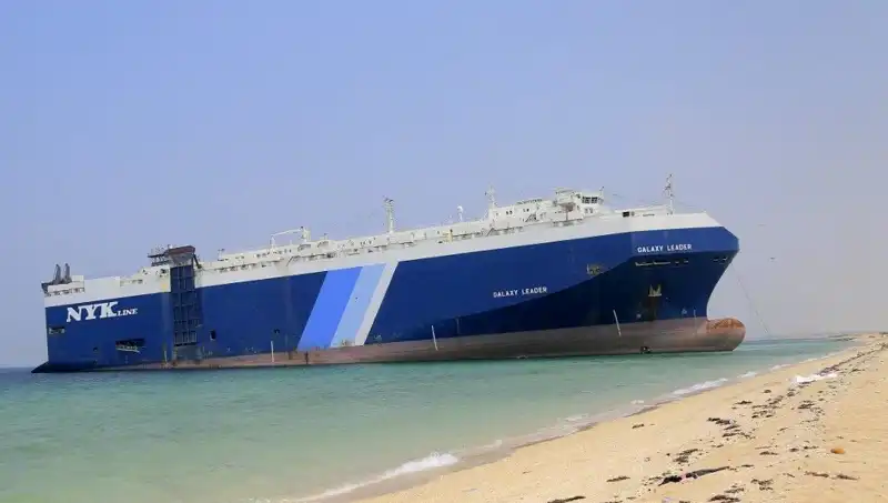 İsrail’in Üzerinde Siren Sesleri: Yemen'den Fırlatılan Füze Saldırısı
