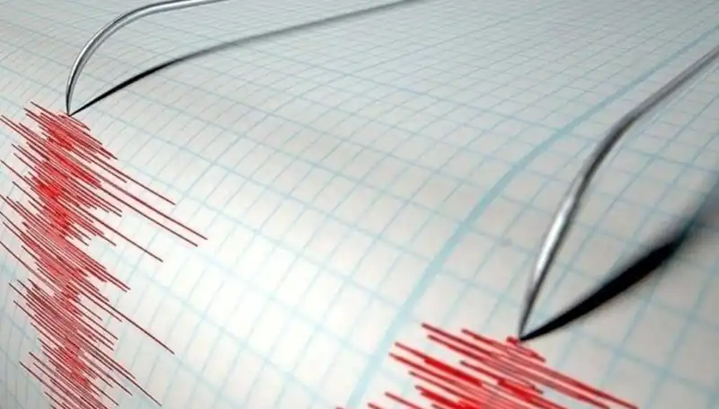 Bingöl’de Şiddetli Deprem: Yetkililerden İlk Açıklamalar Geldi