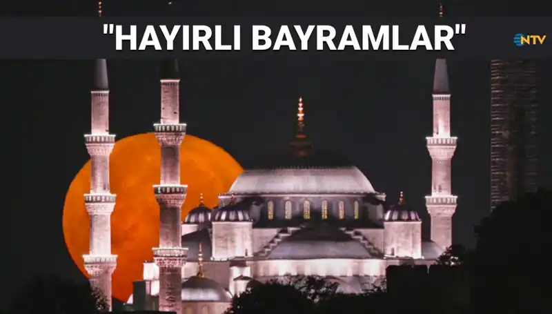 Resimli Ramazan Bayramı Mesajları 2025: Dualı ve Hadisli Yeni Sözler