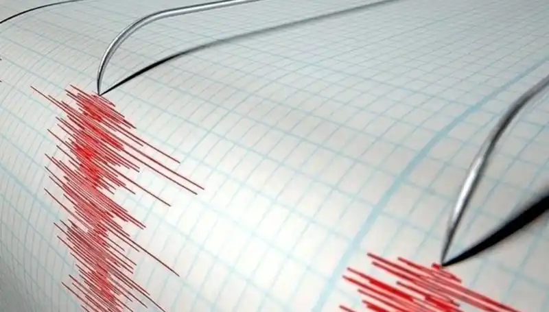 Akdeniz Bölgesi'nde 3.8 Büyüklüğünde Deprem: Halkta Endişe Yaratıyor