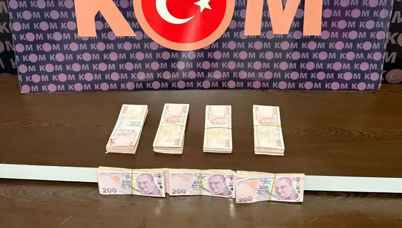 Rüşvet Alma Cezası: İki Orman Muhafaza Memuruna Tutuklama Şoku