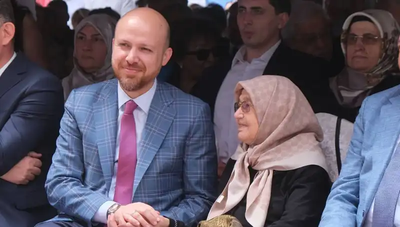 Türkiye Eğitimde Zirveye Yükseliyor: Bilal Erdoğan'dan Çarpıcı Açıklamalar