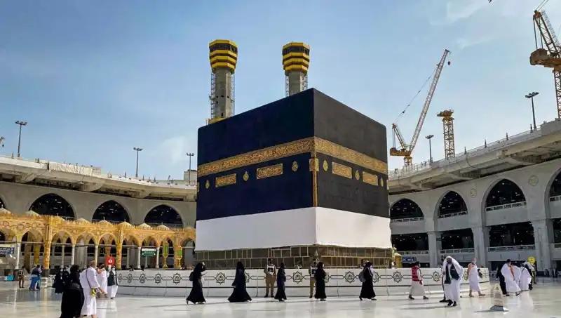2026 Hac Ön Kayıt Ekranı: Kura Çekimi ve Ücret Bilgileri Açıklandı