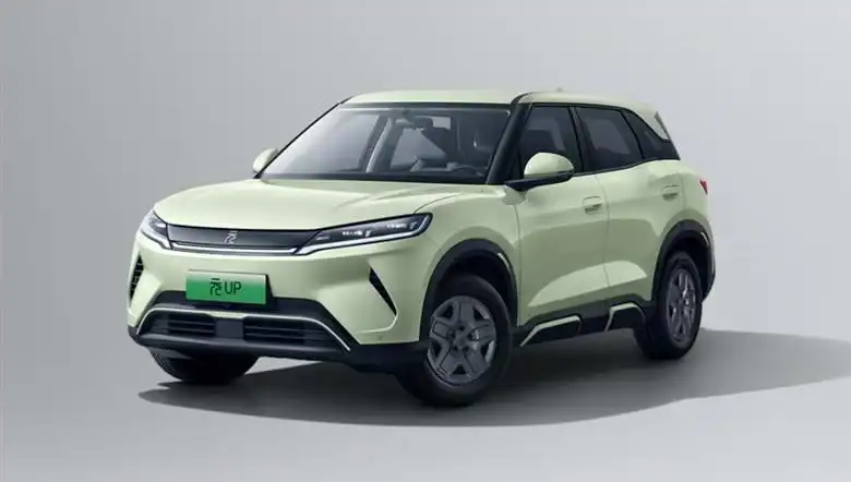 BYD İndirimli Aracını 422 Bin Liradan Satışa Sunuyor!
